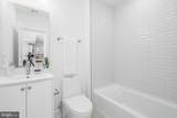 825 Bainbridge Street - Photo 15