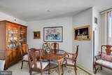 202-10 Rittenhouse Square - Photo 4