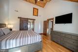176 Sundance Way - Photo 35