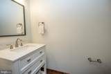 176 Sundance Way - Photo 7