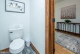 176 Sundance Way - Photo 8