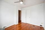 104 Lynhaven Drive - Photo 16
