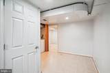 104 Lynhaven Drive - Photo 21