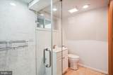 104 Lynhaven Drive - Photo 22