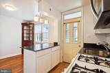104 Lynhaven Drive - Photo 3