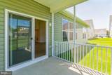36159 Windsor Park Drive - Photo 9