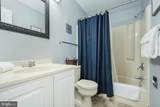 8 Winding Way - Photo 24