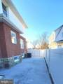 4406 Carleview Road - Photo 48
