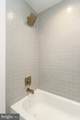 4346 Brubaker Way - Photo 34