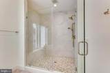 300 Niblick Drive - Photo 58