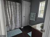 114-A Poplar Street - Photo 20