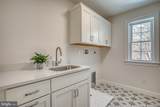 257 Glen Mills Road - Photo 27