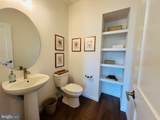 130 Caddis Crossing - Photo 14
