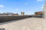 801 Market Street - Photo 11