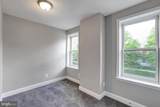 156 Kenwood Avenue - Photo 24