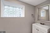 156 Kenwood Avenue - Photo 31