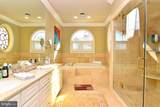 149 Side Drive - Photo 44