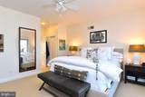 149 Side Drive - Photo 50