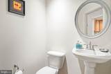 30943 Rock Dove Court - Photo 24