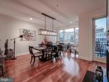 650 Ponte Villas - Photo 13