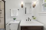 708 Skyline Court - Photo 18