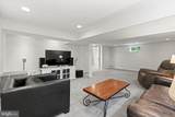 708 Skyline Court - Photo 29