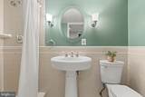 708 Skyline Court - Photo 31