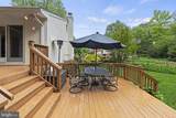 708 Skyline Court - Photo 35