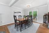 708 Skyline Court - Photo 8