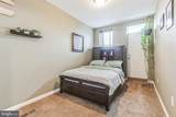 229 Lakewood Avenue - Photo 16