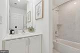 16423 River View Drive - Photo 11