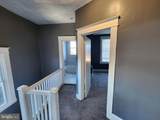 5032 Palmer Avenue - Photo 18