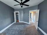 5032 Palmer Avenue - Photo 21