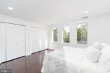2365 Boston Street - Photo 14
