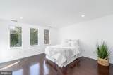 2365 Boston Street - Photo 15