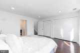 2365 Boston Street - Photo 16