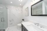 2365 Boston Street - Photo 17