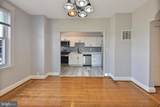 3218 Dudley Avenue - Photo 11