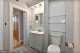 3218 Dudley Avenue - Photo 19