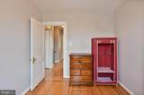 3218 Dudley Avenue - Photo 23