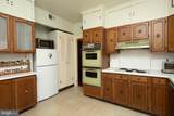 5308 Woodbine Avenue - Photo 14