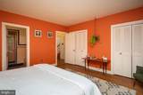 5308 Woodbine Avenue - Photo 20