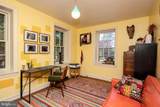 5308 Woodbine Avenue - Photo 23