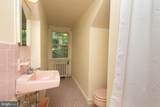 5308 Woodbine Avenue - Photo 36