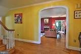 5308 Woodbine Avenue - Photo 4