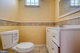 1120 Hollins Street - Photo 9