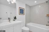 825 Bainbridge Street - Photo 13