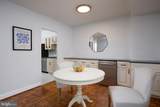 4740 Connecticut Avenue - Photo 12