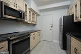 4740 Connecticut Avenue - Photo 13