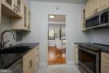 4740 Connecticut Avenue - Photo 15
